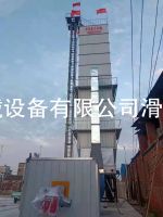 200T粮食烘干塔