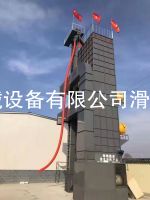 50T循环式粮食烘干机