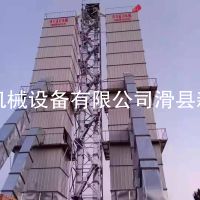 300T粮食烘干塔